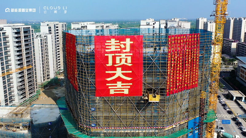 1657069578188993.jpg 202207050003.jpg