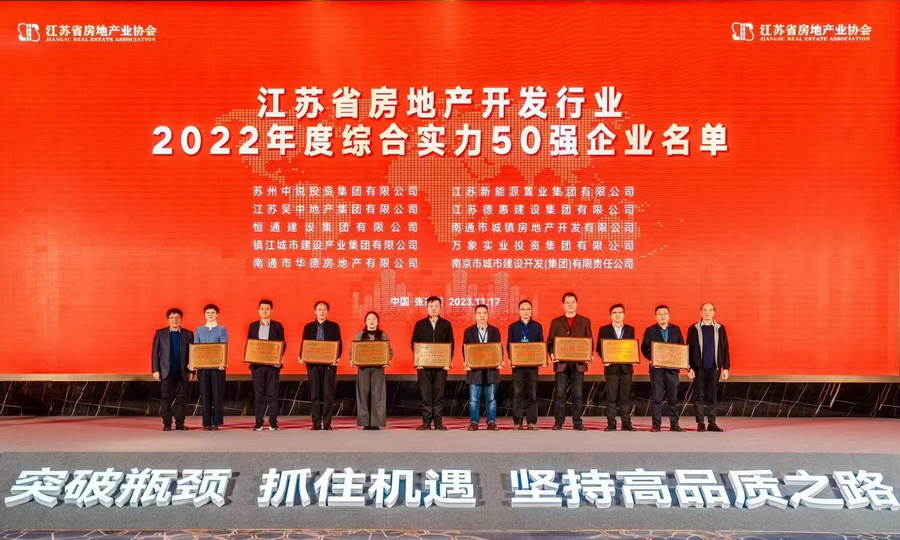 1700551686175097.jpg 202311170001.jpg